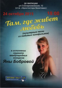 Мебель для школы на заказ