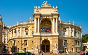 Одесский национальный академический театр оперы и балета