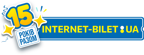 Інтернет-Білет