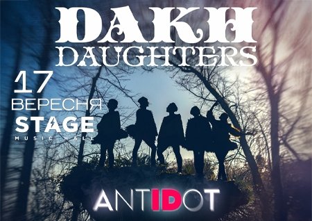Dakh Daughters