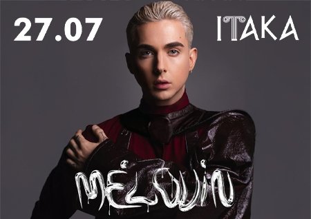MELOVIN