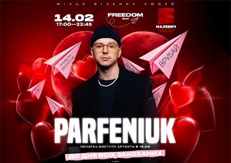 PARFENIUK