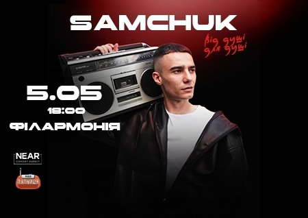 Samchuk