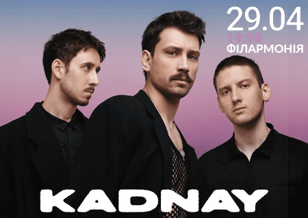 KADNAY