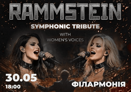 Rammstein symphony show