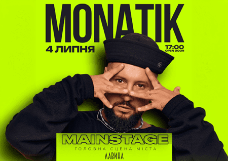 MONATIK