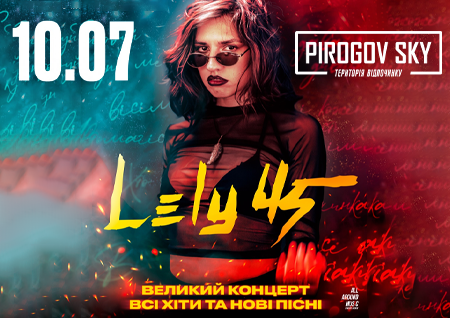Lely45