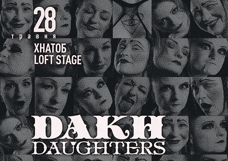 Dakh Daughters