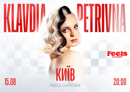 Klavdia Petrivna | Open Air