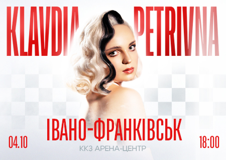 Klavdia Petrivna Show