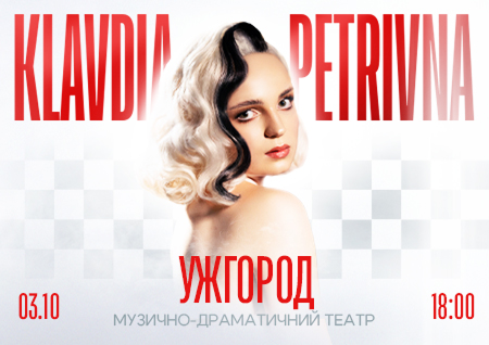Klavdia Petrivna Show