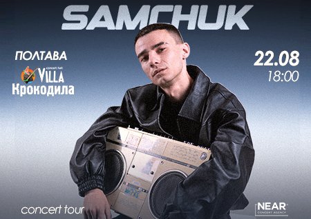 Samchuk
