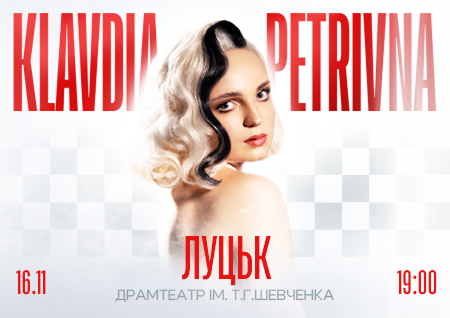 Klavdia Petrivna Show