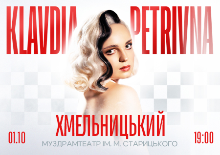 Klavdia Petrivna Show