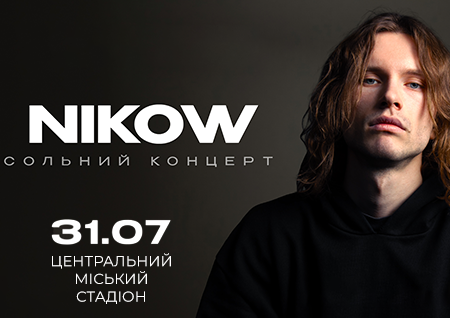 NIKOW