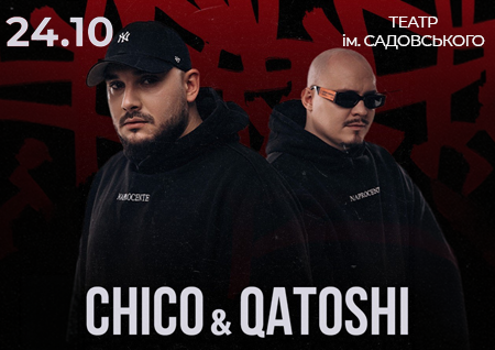 Chico & Qatoshi
