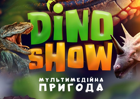 Dino show