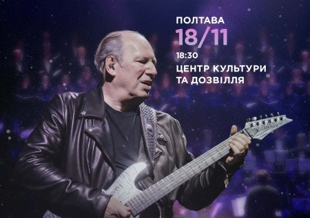 Hans Zimmer Symphony