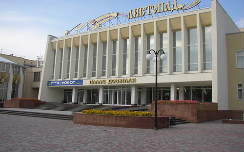 novaya kassa v poltave internet bilet