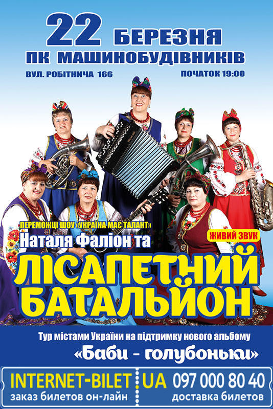 10 - Спорт 1 - смотреть онлайн в качестве