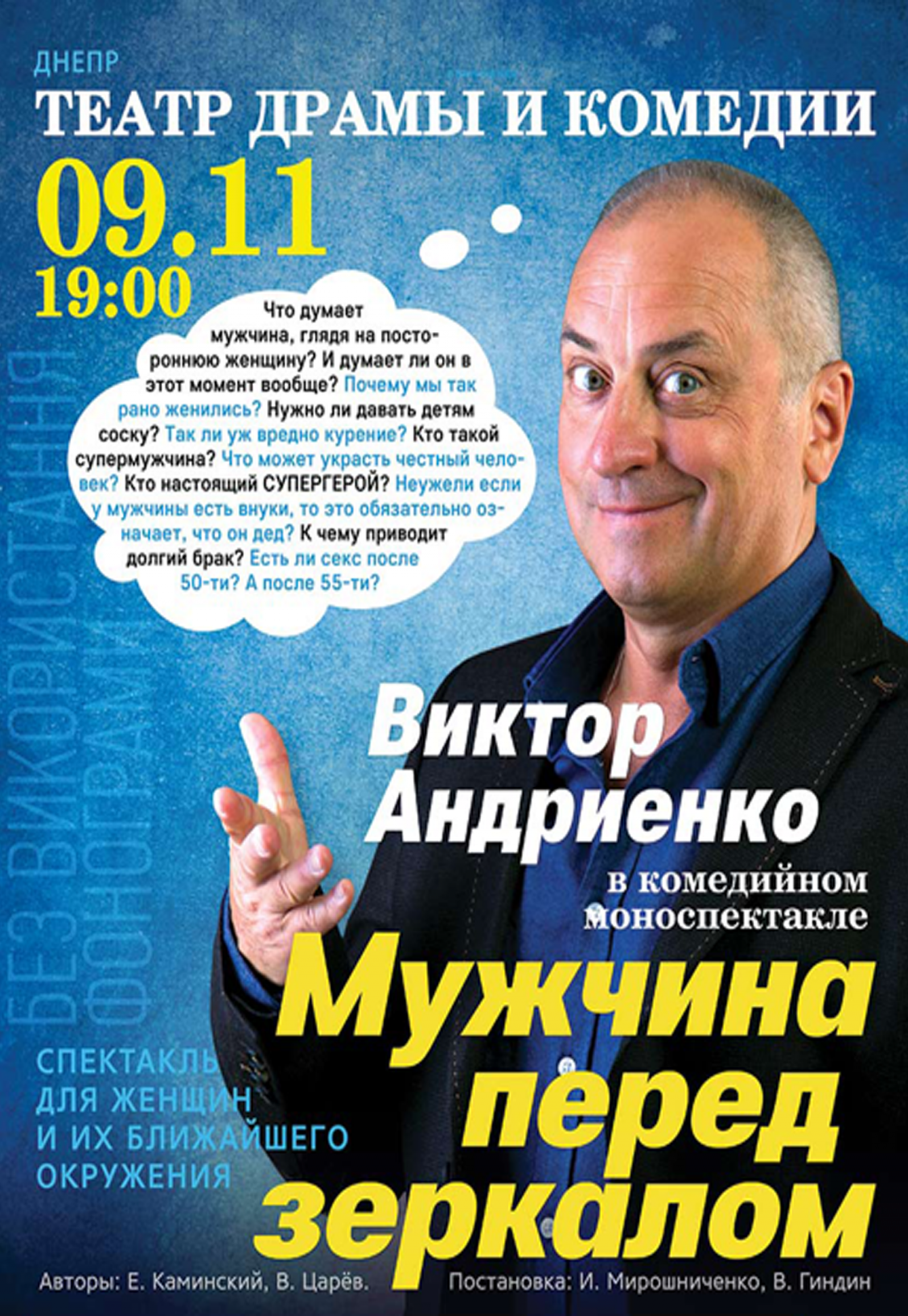 долгих блужданий зафлуженым секс в общем туалете весьма полезная