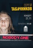 nobody.one (Сергій Табачников)