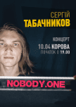 nobody.one (Сергій Табачников)