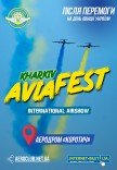 KharkivAviaFest-2024