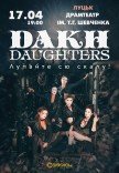 DAKH DAUGHTERS
