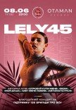 Lely45 x Vibe Nation