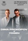 Dima Prokopov & Yogen