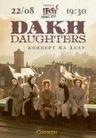 Dakh Daughters. Концерт на даху