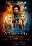 Ice and Fire Symphony