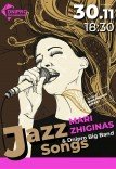 Jazz songs. Dnipro Big Band та Mari Zhiginas