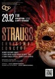 Концерт "Strauss Christmas Concert".  Прем'єра!