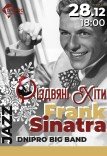 Frank Sinatra. Різдвяні хіти