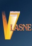 VLASNE. Ukrainian Project. Від Бортнянського до Вакарчука