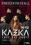 KAZKA. Love Day Party