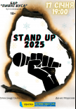 Stand Up 2025