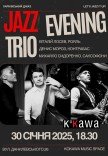 JAZZ EVENING TRIO