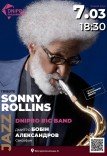 Джазовий концерт Sonny Rollins tribute