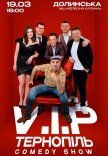 VIP Тернопіль