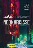 NEONARCISSE