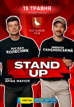 Stand up concert