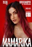 MamaRika