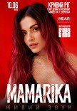 MamaRika