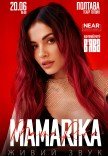 MamaRika