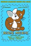 Театр Кукол. "Веселый мышонок"
