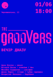 The Groovers