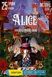 Неймовірне циркове шоу "Alice"